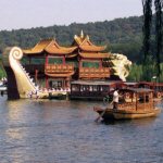 West Lake (Hangzhou)